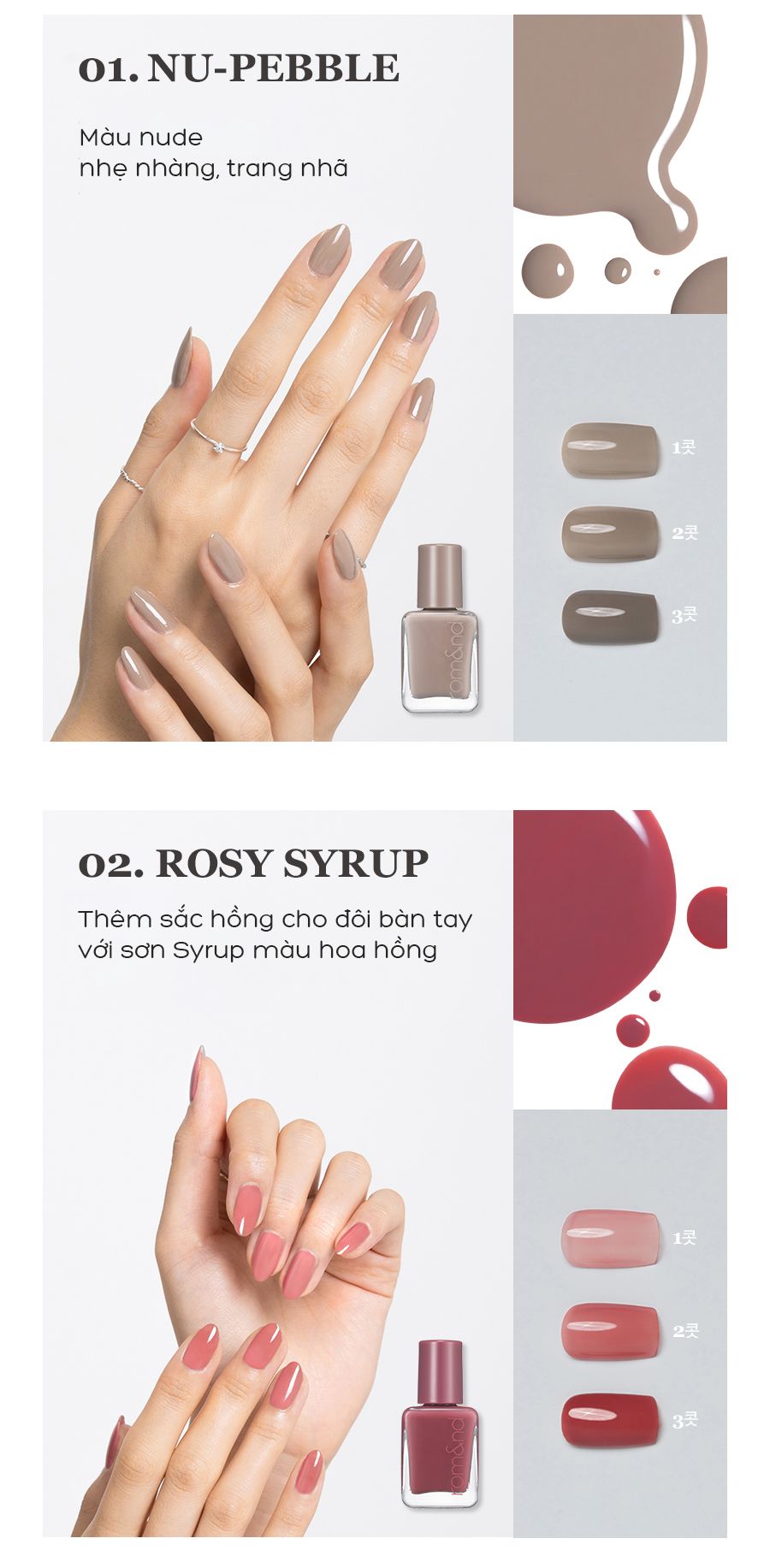 Sơn Móng Tay Xinh Xắn Romand Mood Pebble Nail 7ml