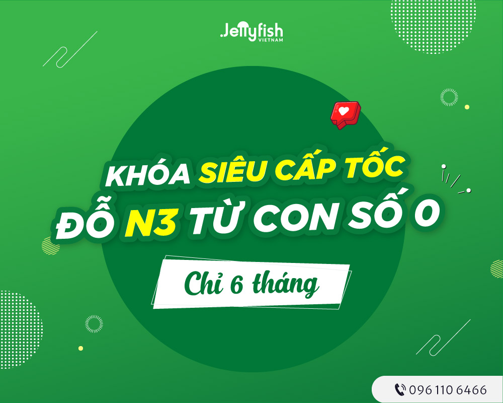 TỔNG QUAN QUY TRÌNH DU HỌC NHẬT BẢN