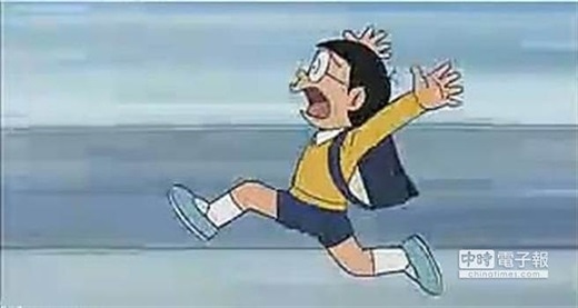 Chia sẻ 399+ ảnh Nobita cute, hậu đậu colll ngầu nhưng tốt bụng